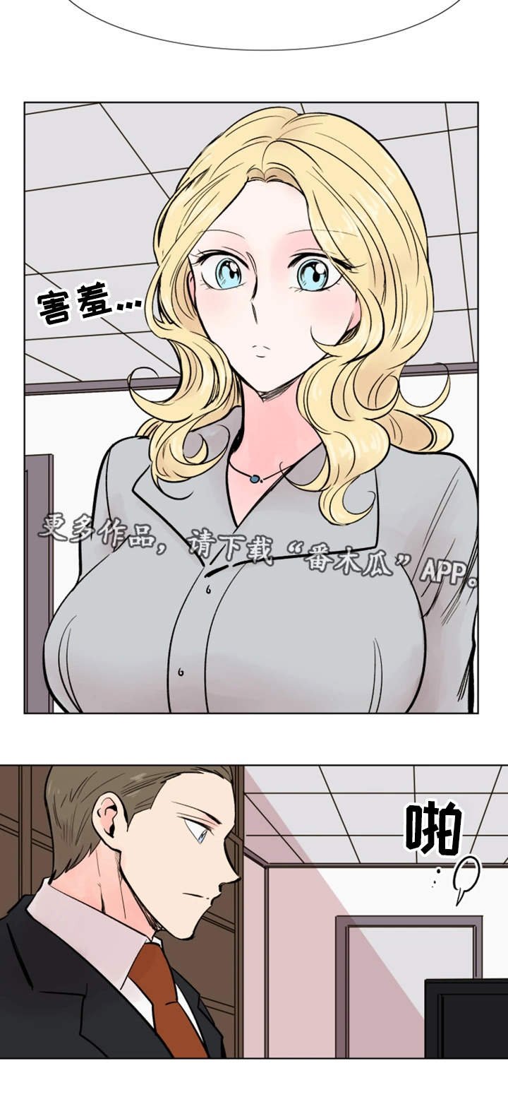 第38章：终章