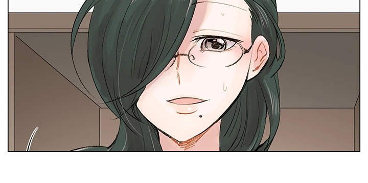 第5章：公私分明