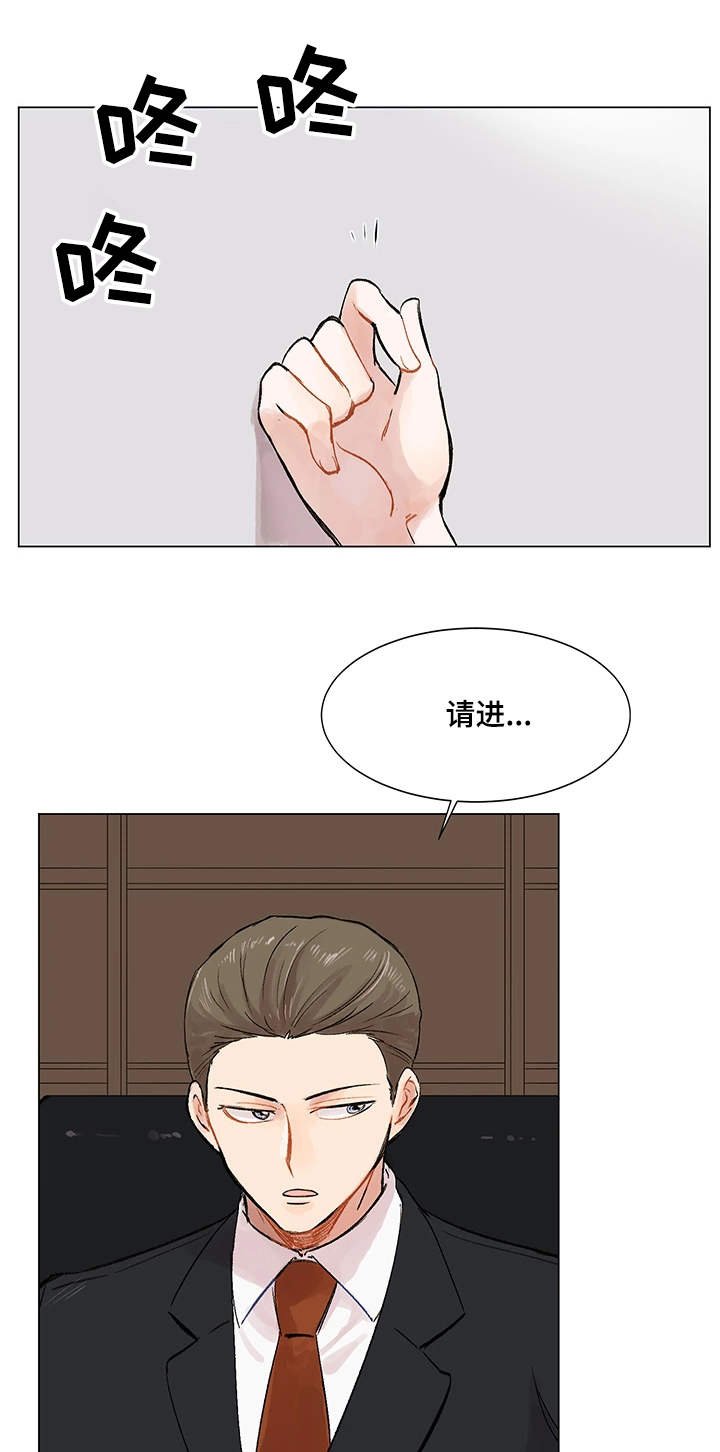 第6章：电话