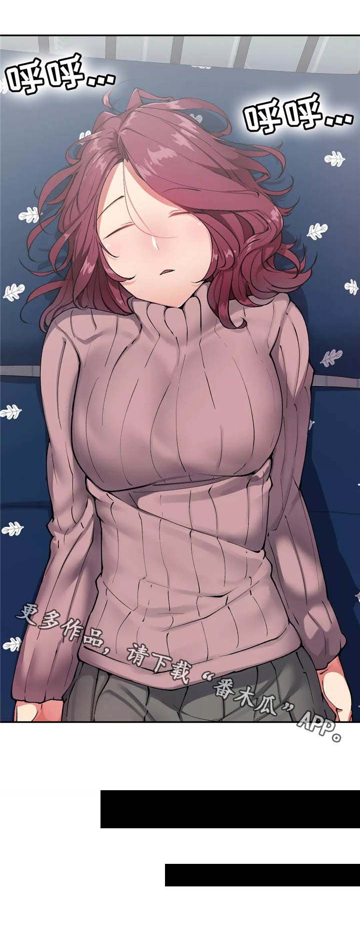 第21章：睡美人