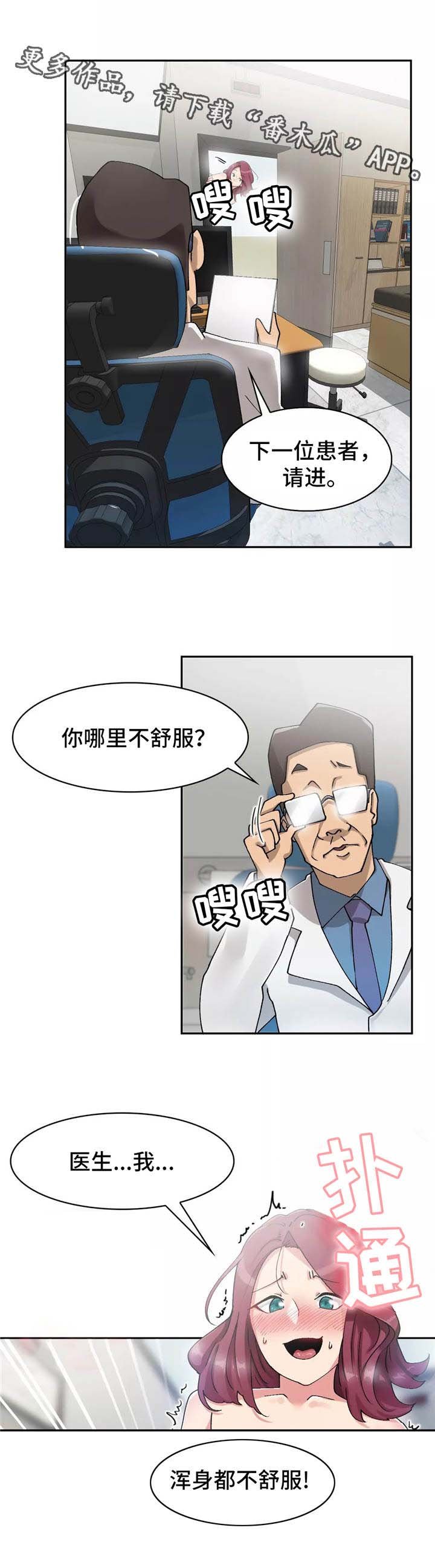 第6章：实战训练
