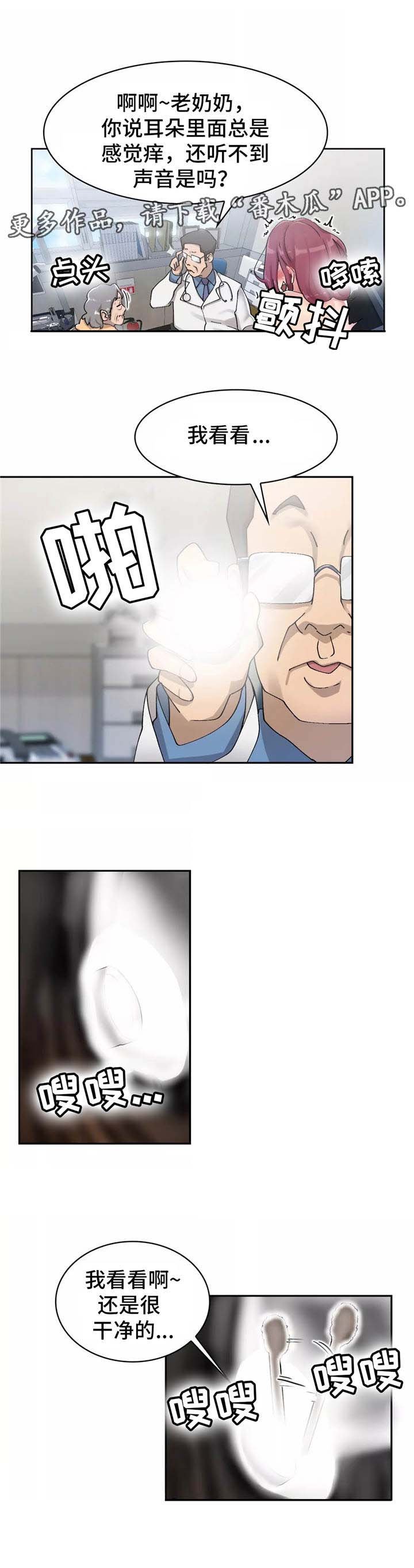 第6章：实战训练