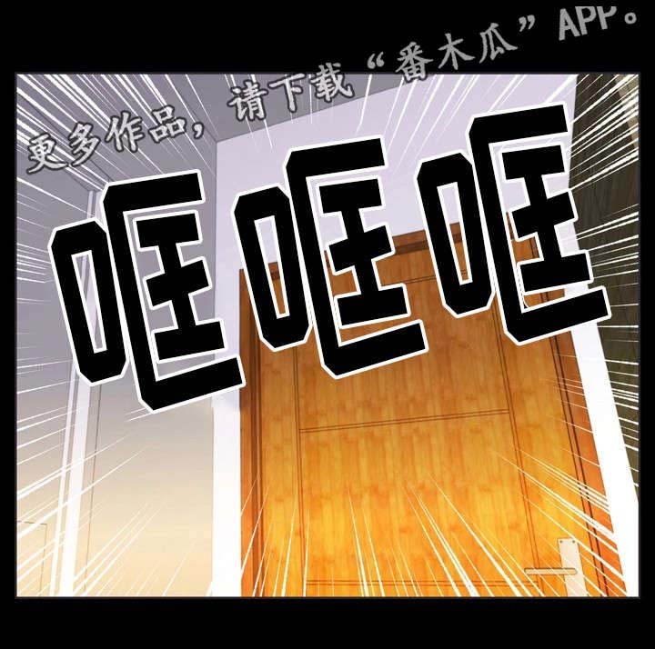第10章：发现
