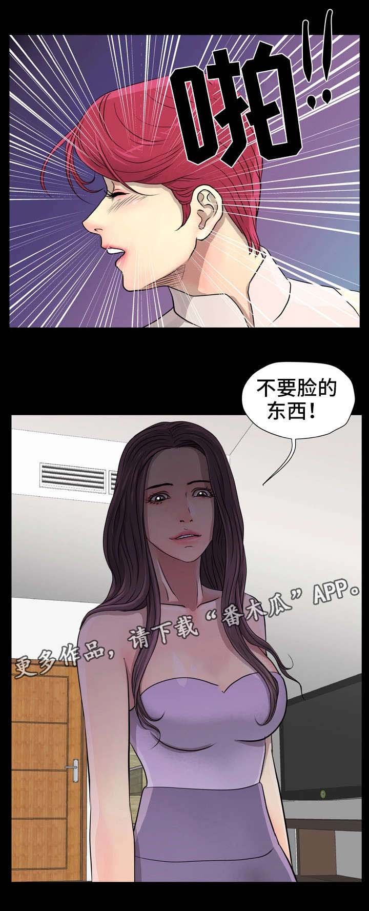 第10章：发现