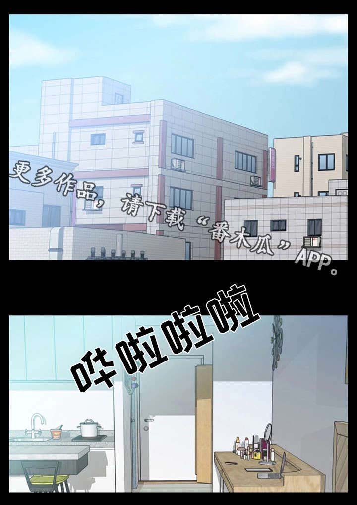 第10章：发现