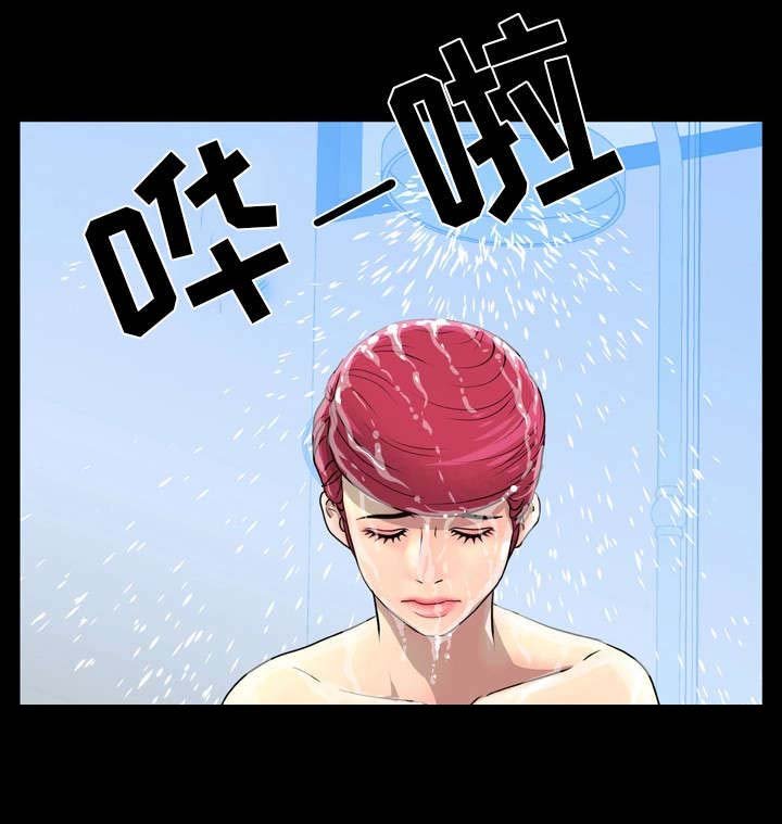 第10章：发现