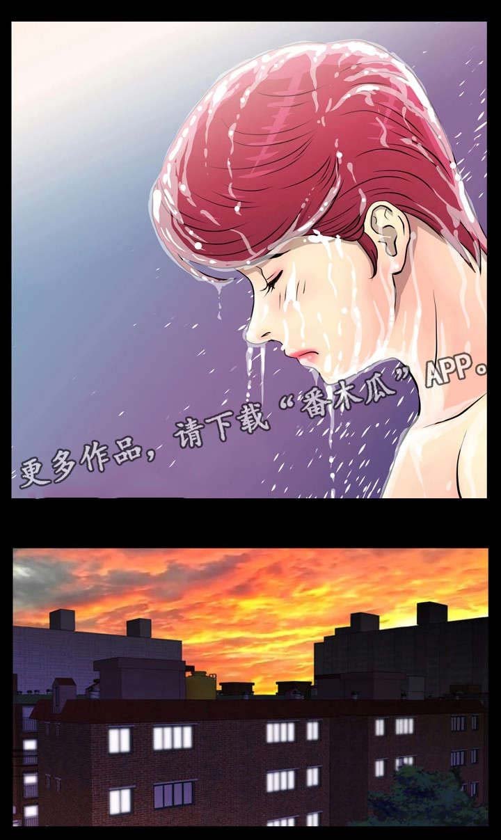第10章：发现