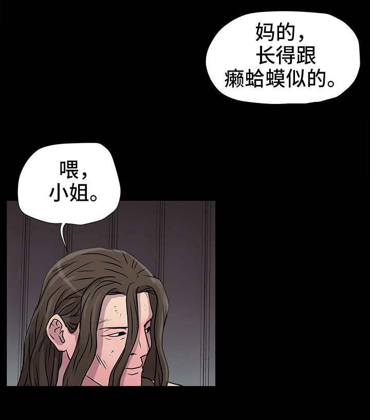 第14章：快跑