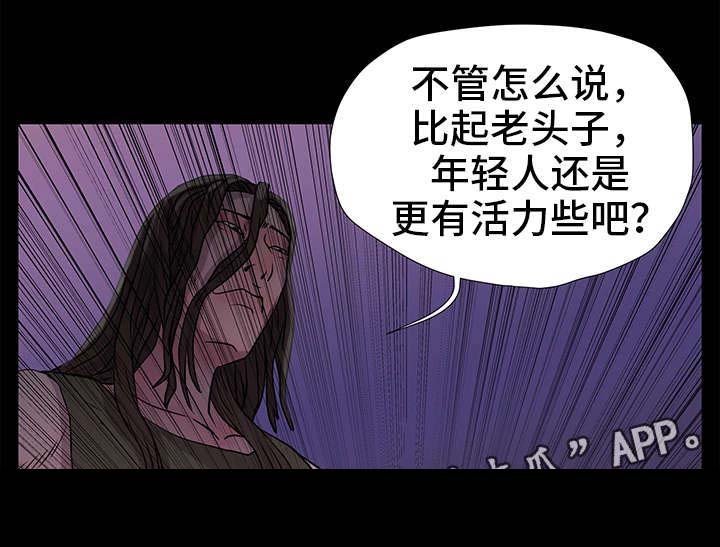 第14章：快跑