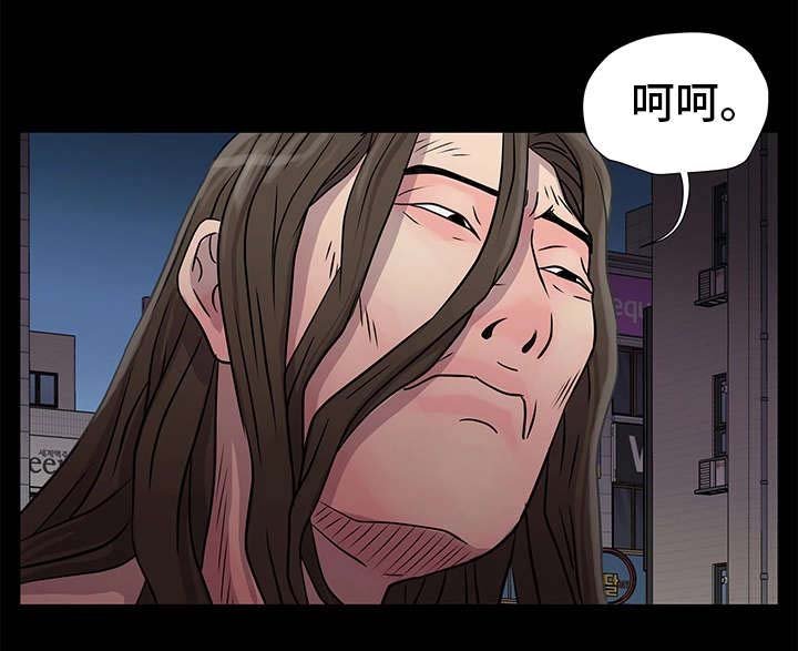第14章：快跑