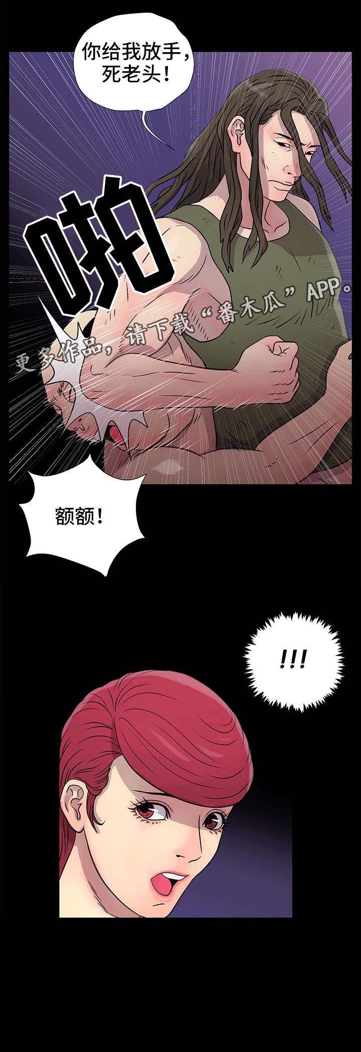 第14章：快跑