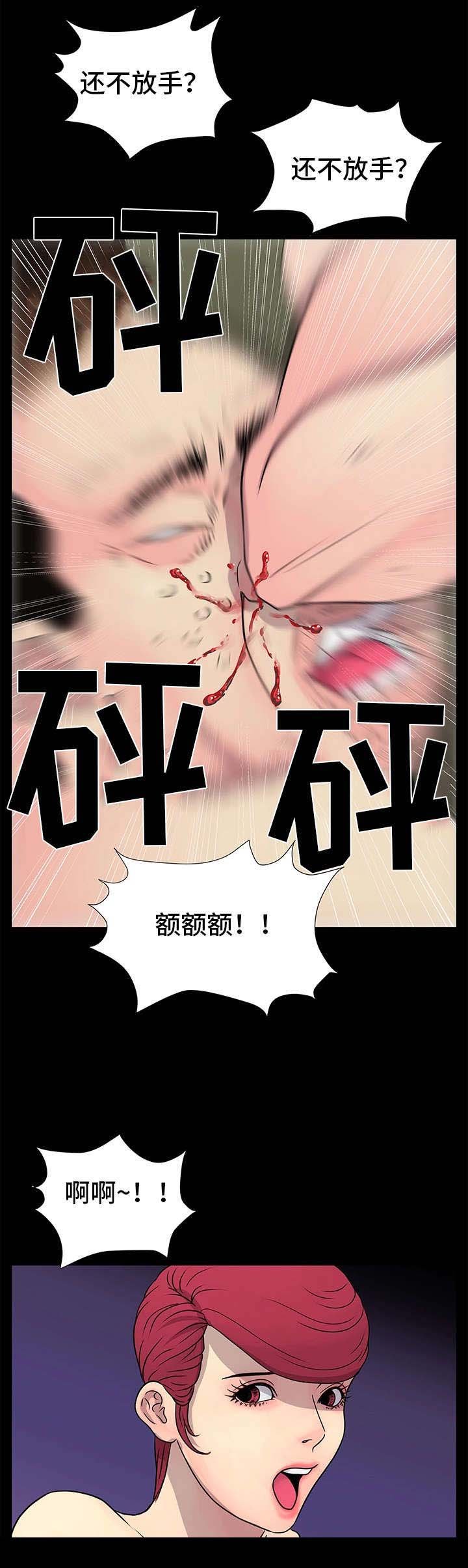 第14章：快跑