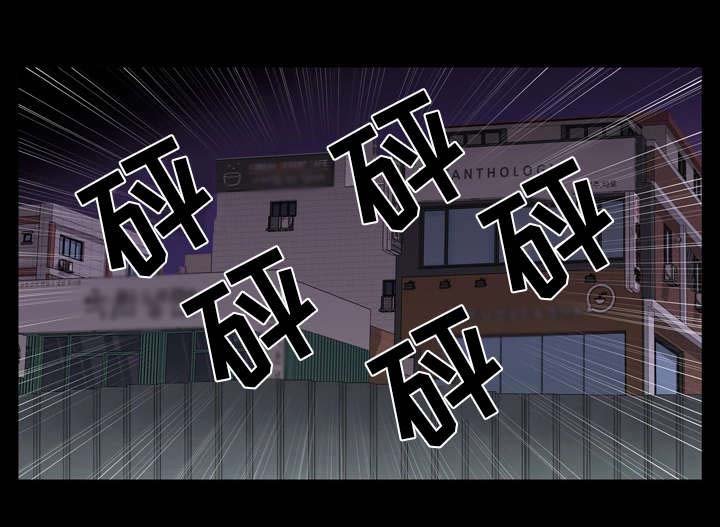 第14章：快跑