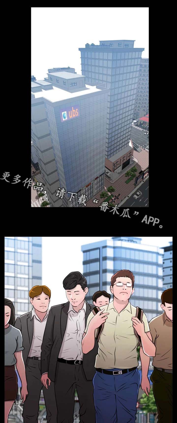 第14章：快跑