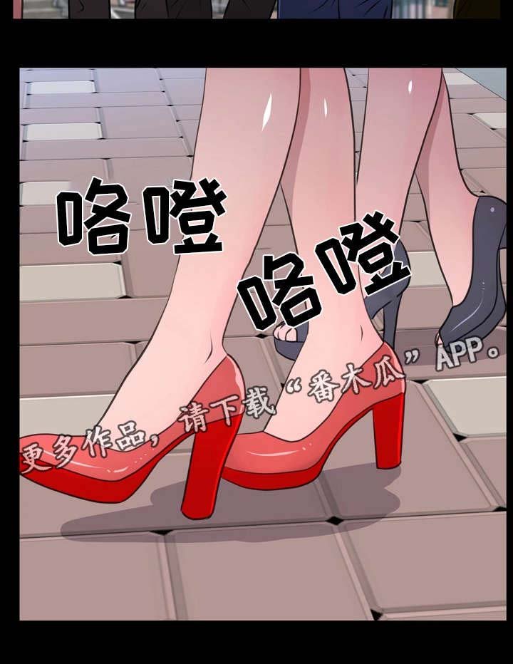 第14章：快跑