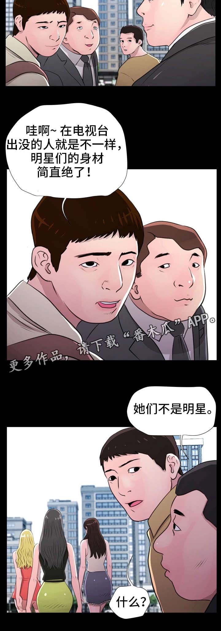 第14章：快跑
