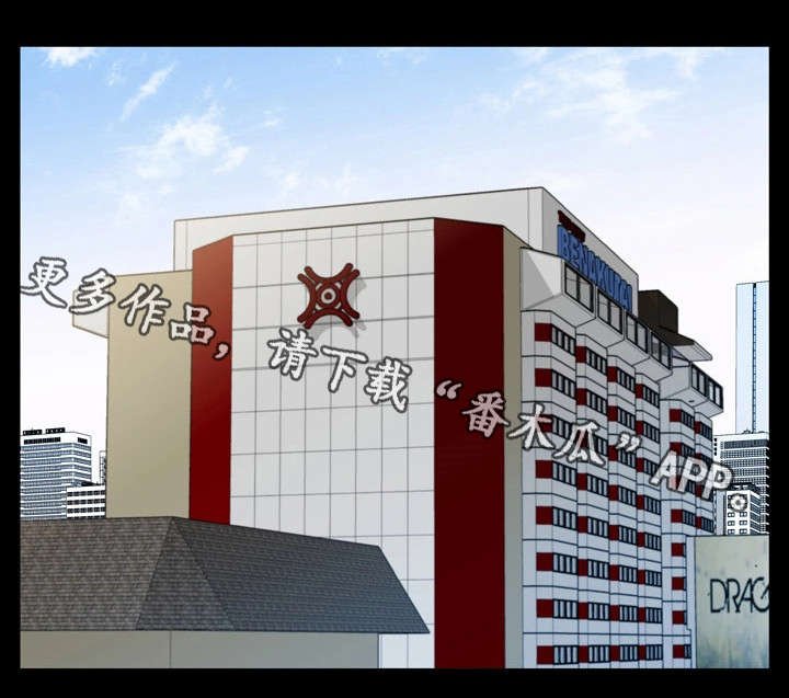 第16章：台长