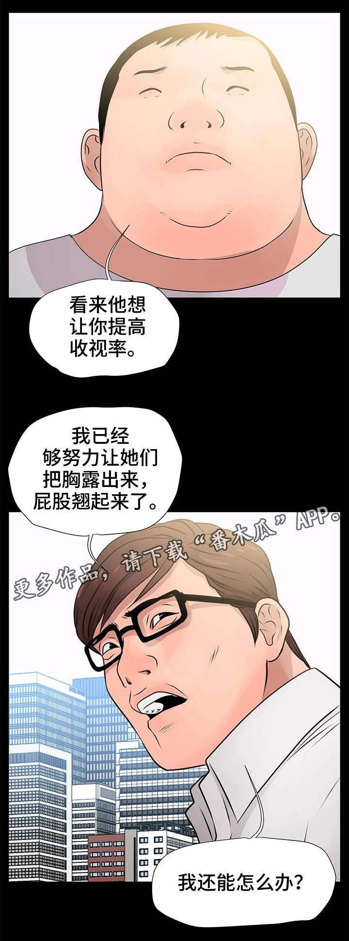 第17章：计划