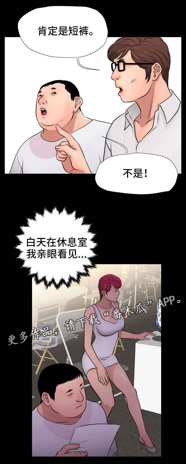 第17章：计划