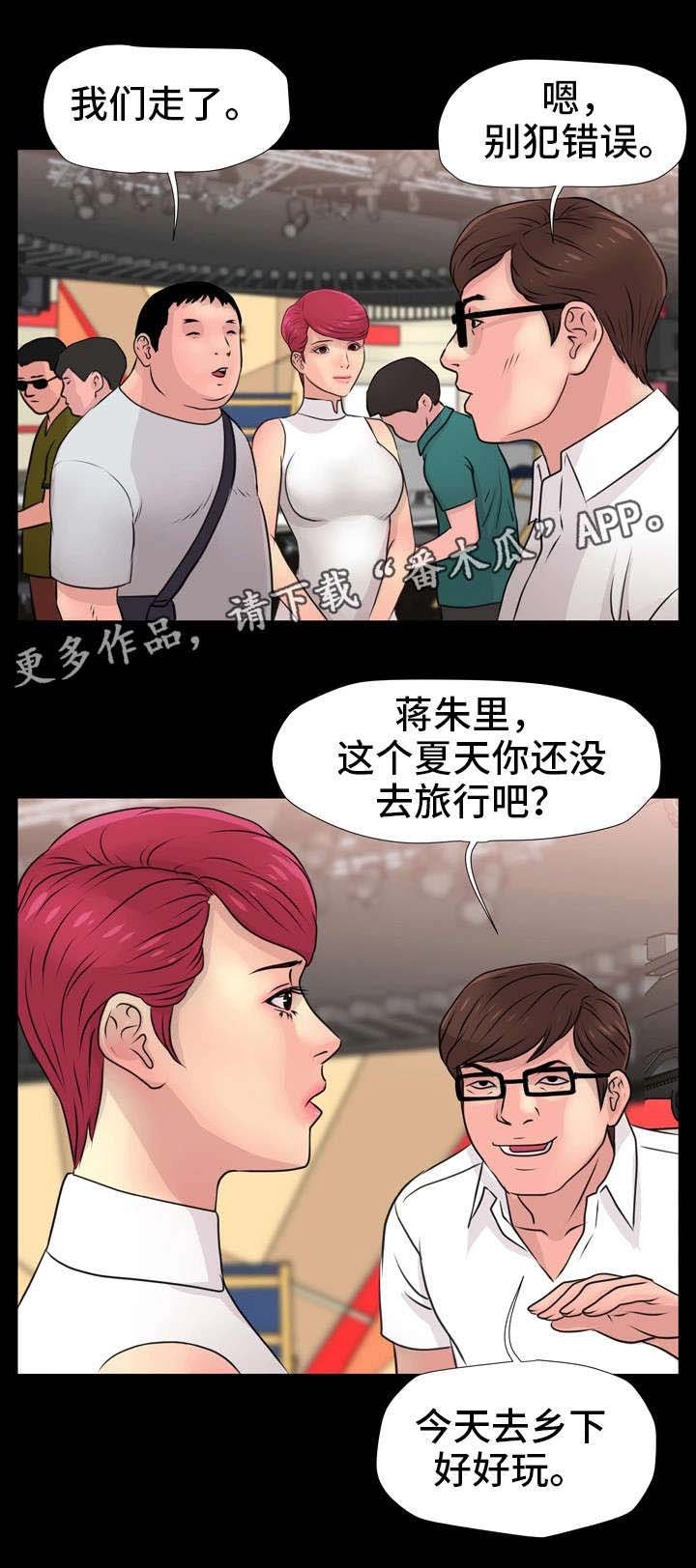 第18章：喜好