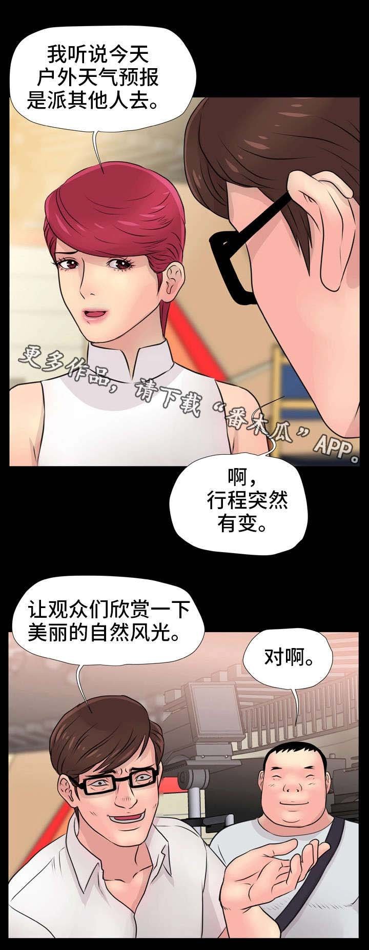第18章：喜好