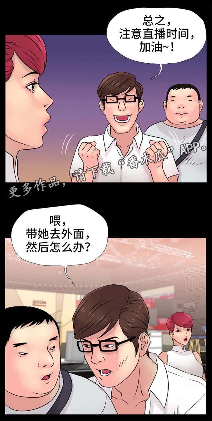 第18章：喜好