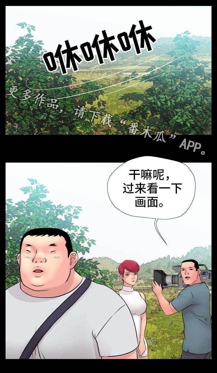 第19章：外景