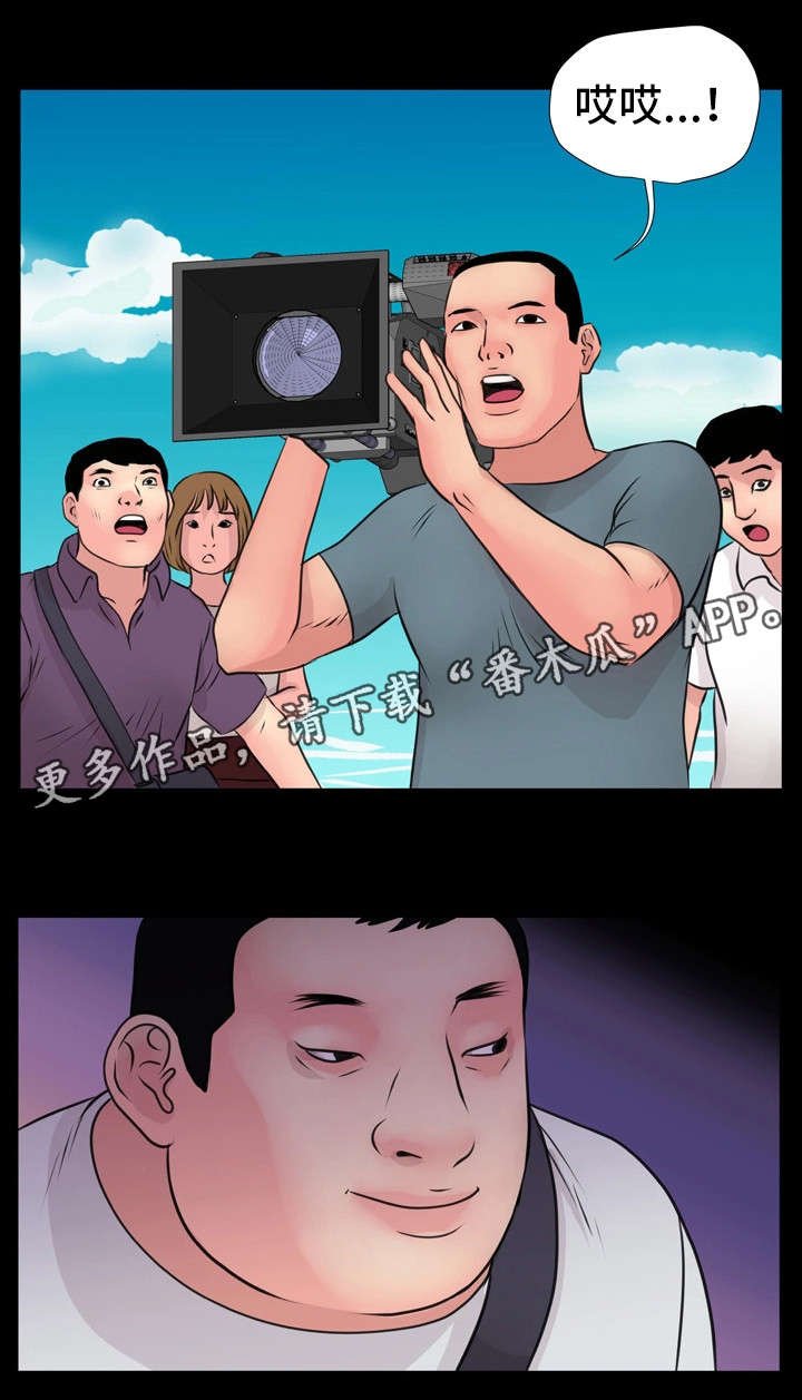 第19章：外景