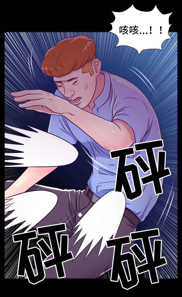 第22章：相救