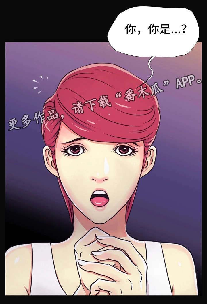 第22章：相救