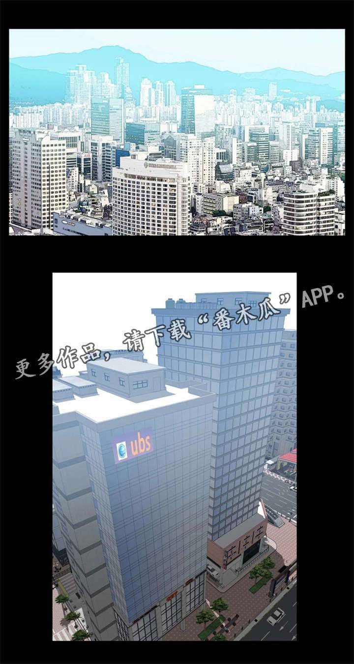 第23章：人情