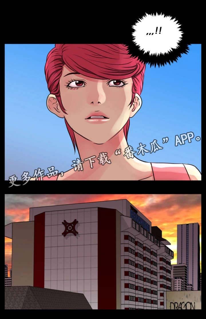第23章：人情