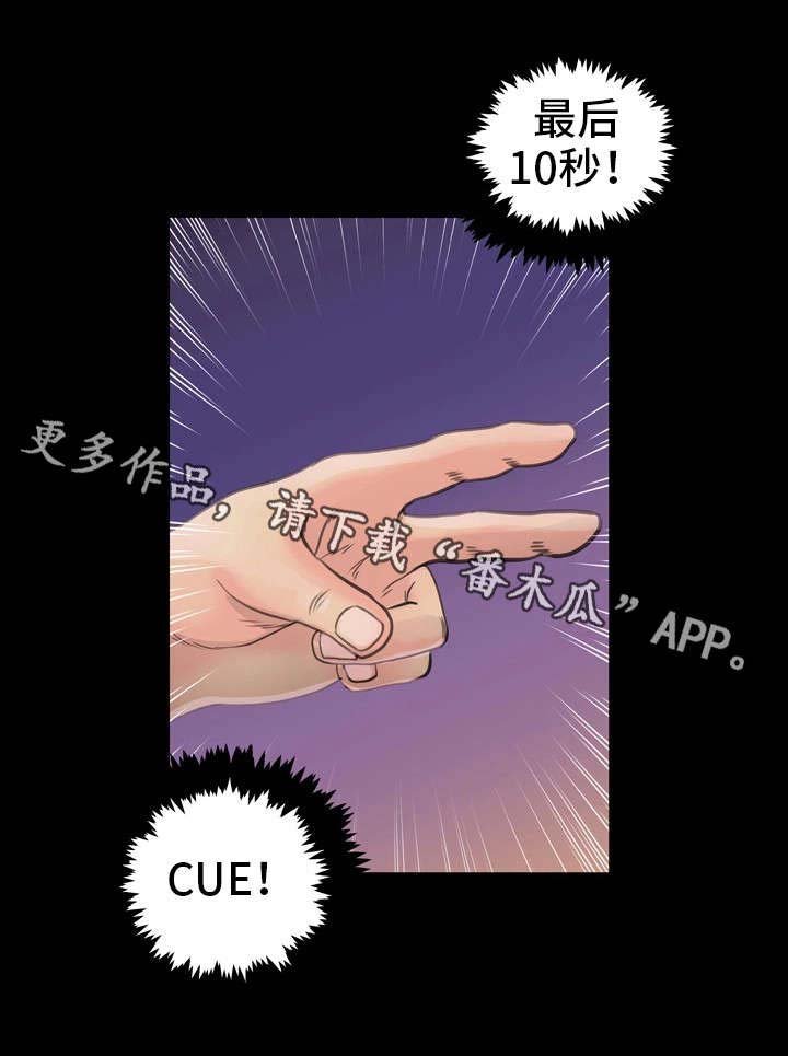 第3章：秘密