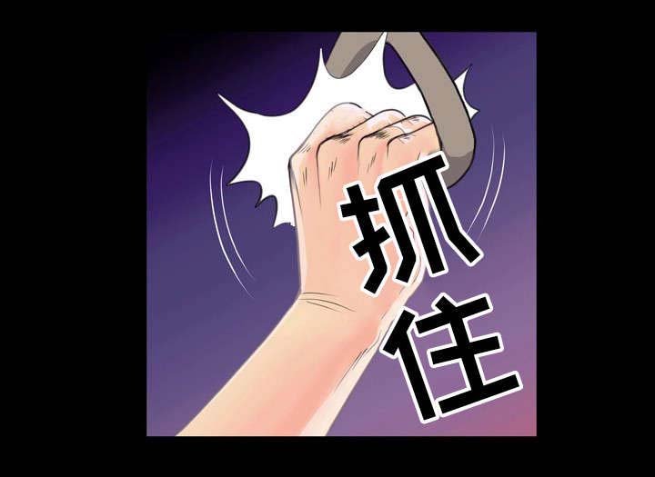 第6章：海边