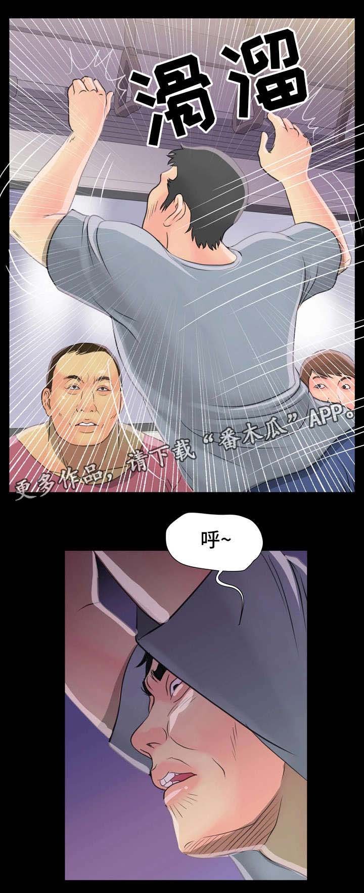 第6章：海边