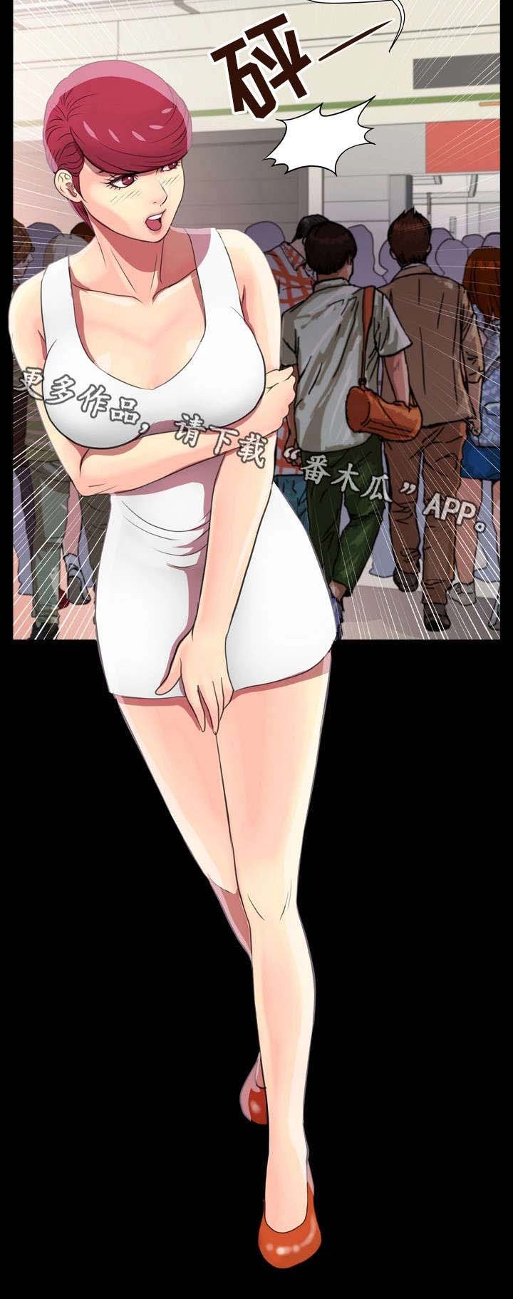 第6章：海边