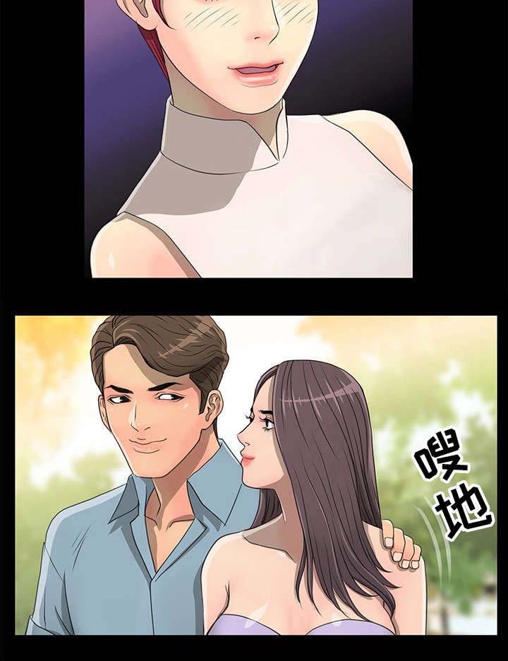第8章：上钩