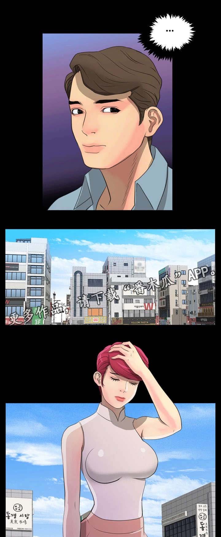 第8章：上钩