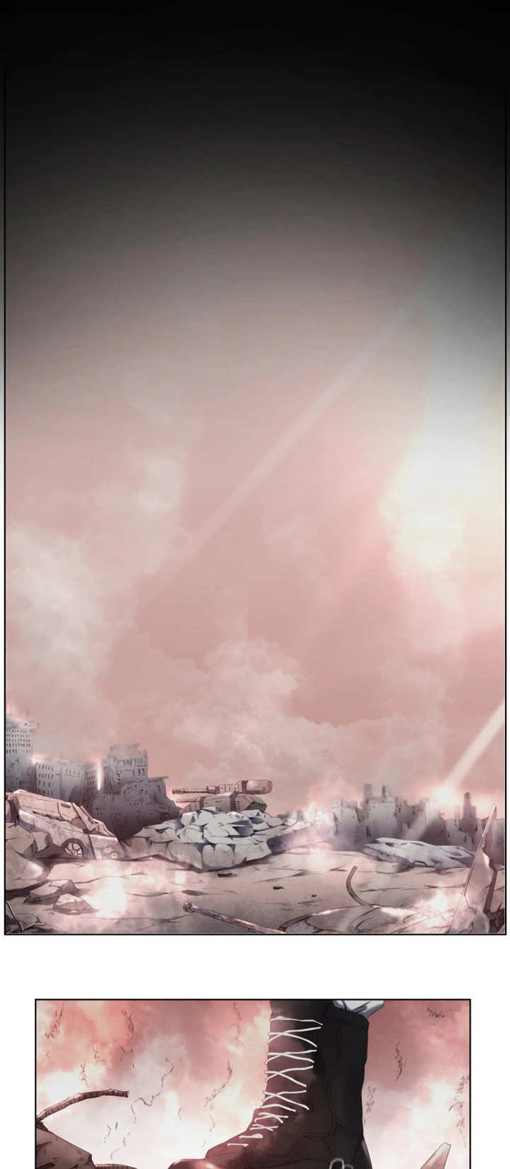第1章：请求支援