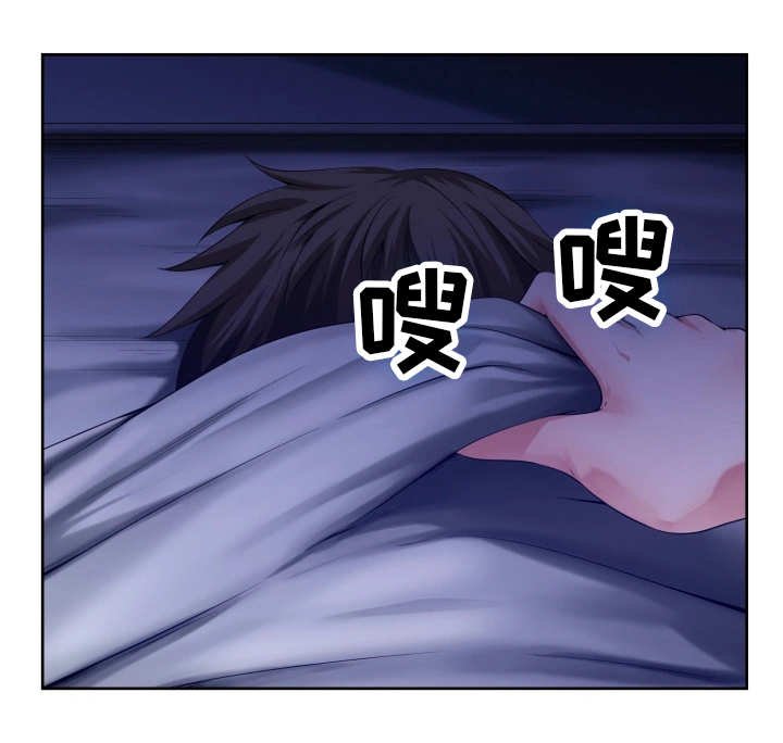 第10章：自言自语