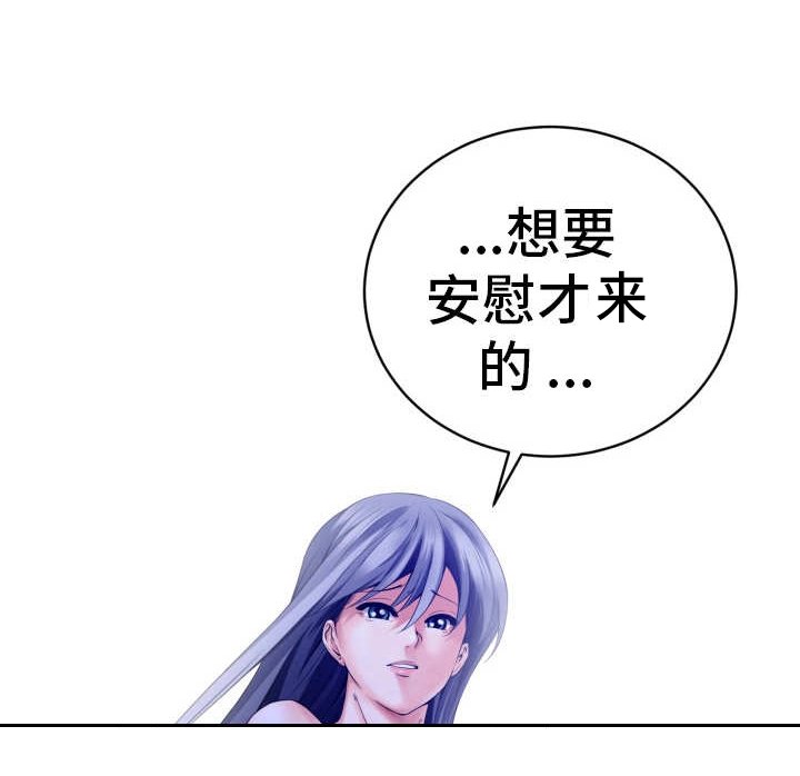 第11章：该做的事