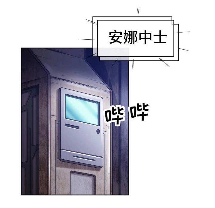 第12章：好好活着