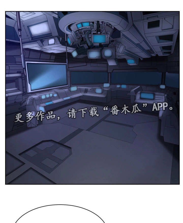 第13章：新的任务