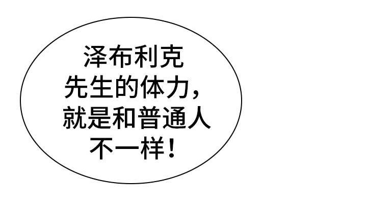 第13章：新的任务