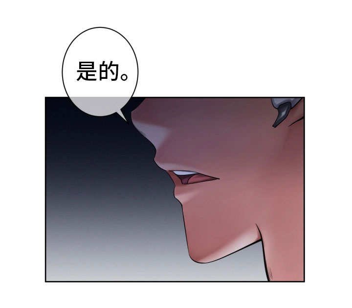 第13章：新的任务