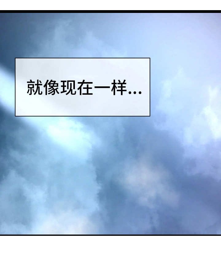第18章：脱胎换骨