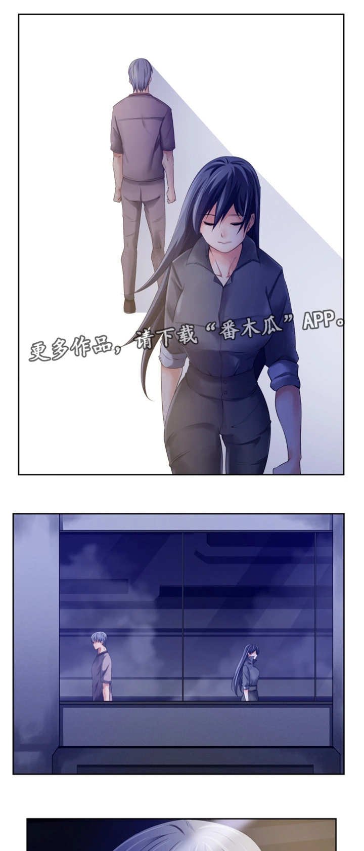 第19章：接受调查