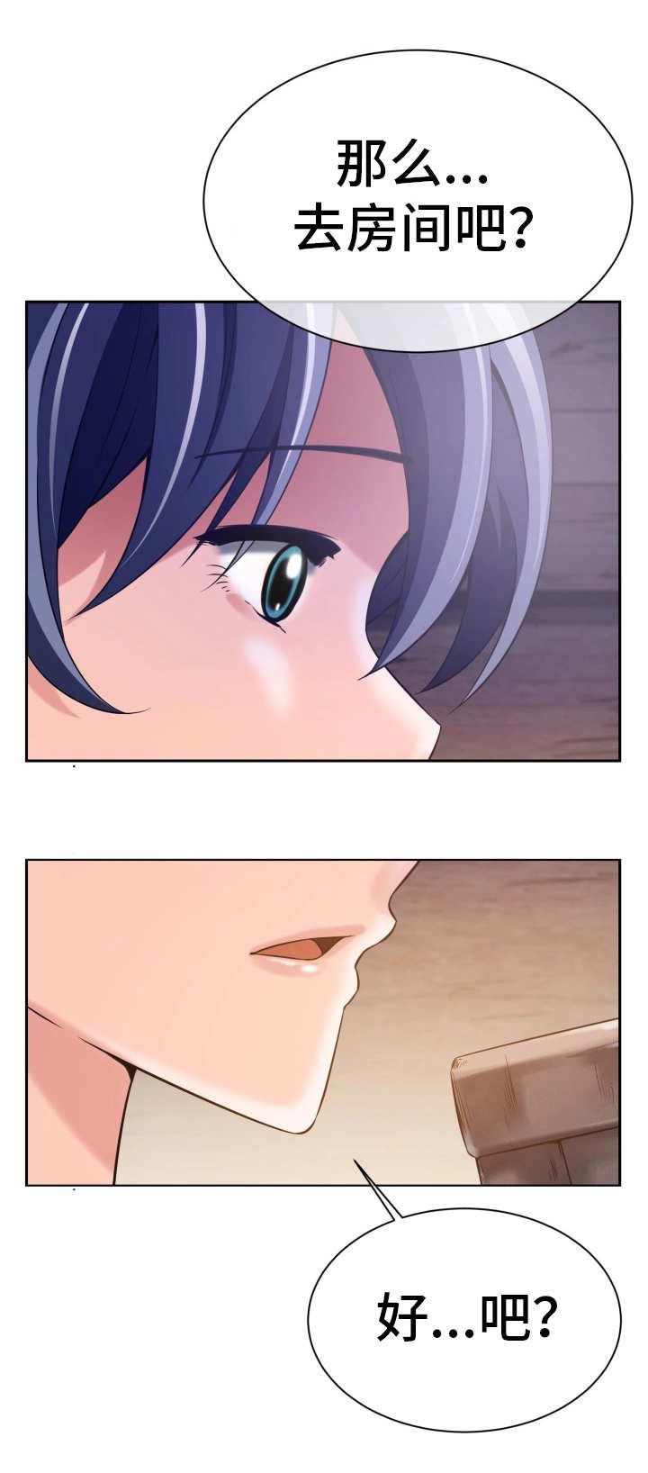 第21章：其他用途