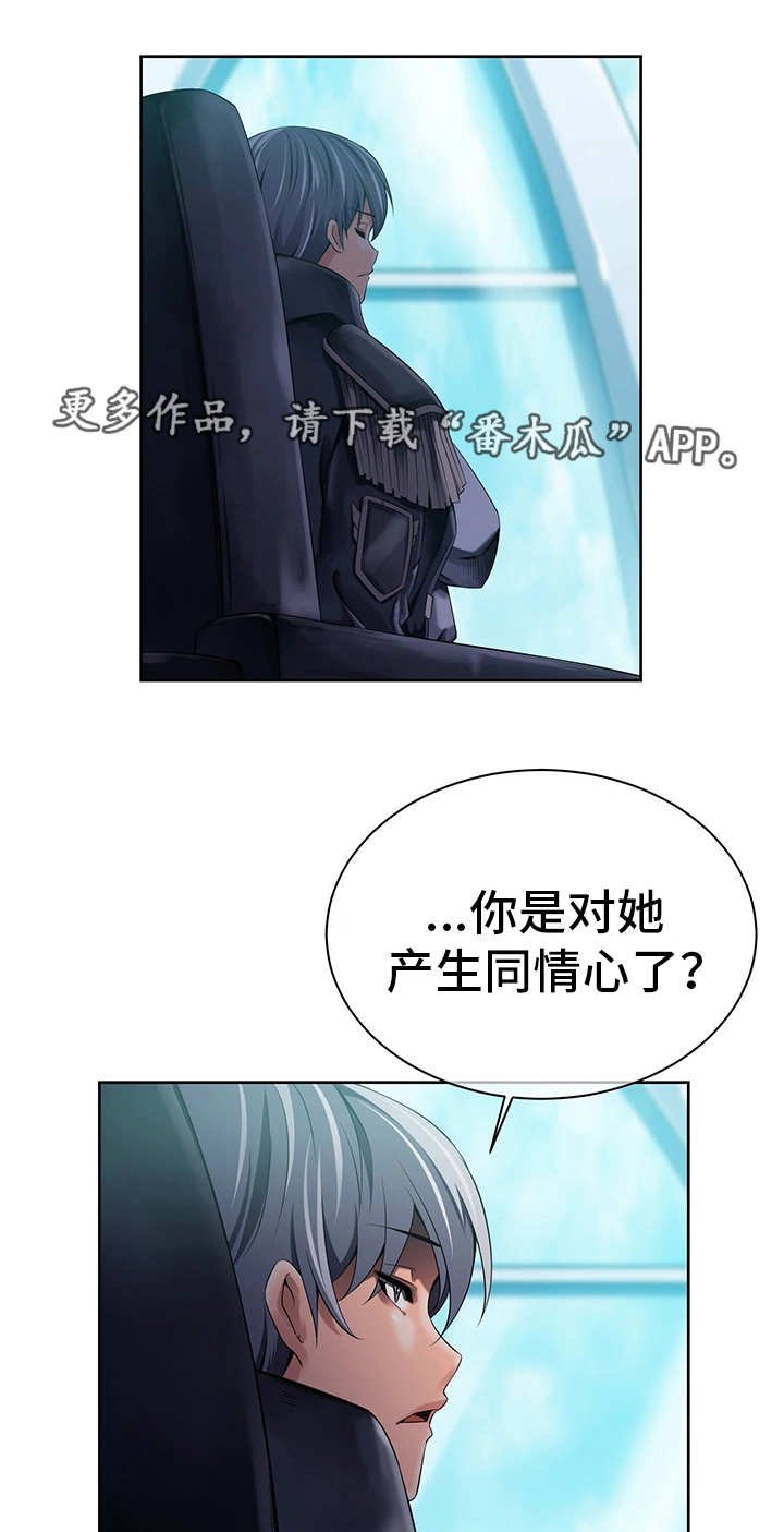 第24章：共享记忆