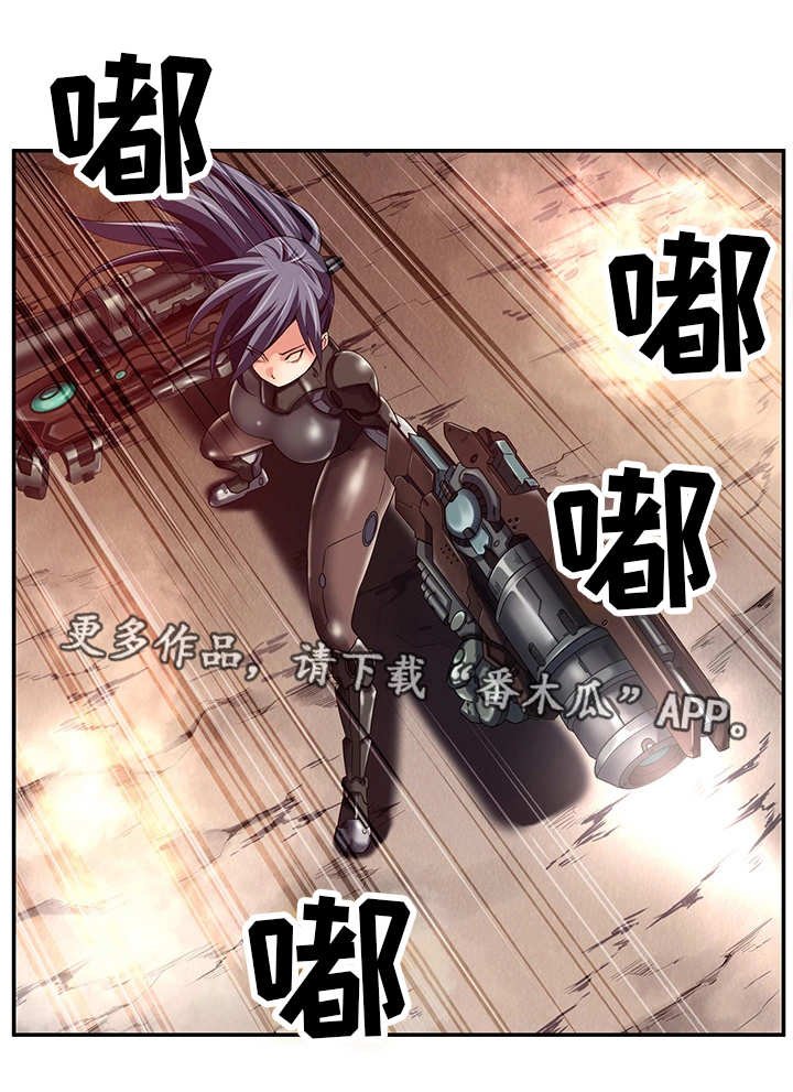 第27章：无辜的人